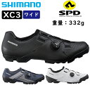 Shimano シマノ RC1 SPD-SL ロード road シューズ shoes Navy 【 サイクルシューズ ロードシューズ マウンテンバイクシューズ サイクリングシューズ 靴 自転車 ツーリング 】