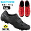 紶պץ롪ޥ XC1SH-XC100SPDӥǥ󥰥塼 SHIMANO  ˤв