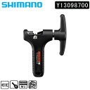 シマノ スモールパーツ・補修部品 TL-CN29 チェーン工具 9/10/11/12スピード対応 SHIMANO 即納 土日祝も出荷 その1