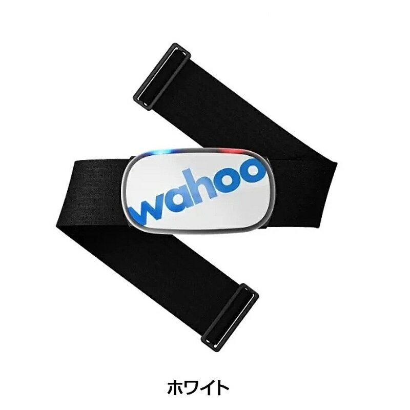 ワフー TICKR心拍数モニター TICKR （ティッカー） wahoo 2