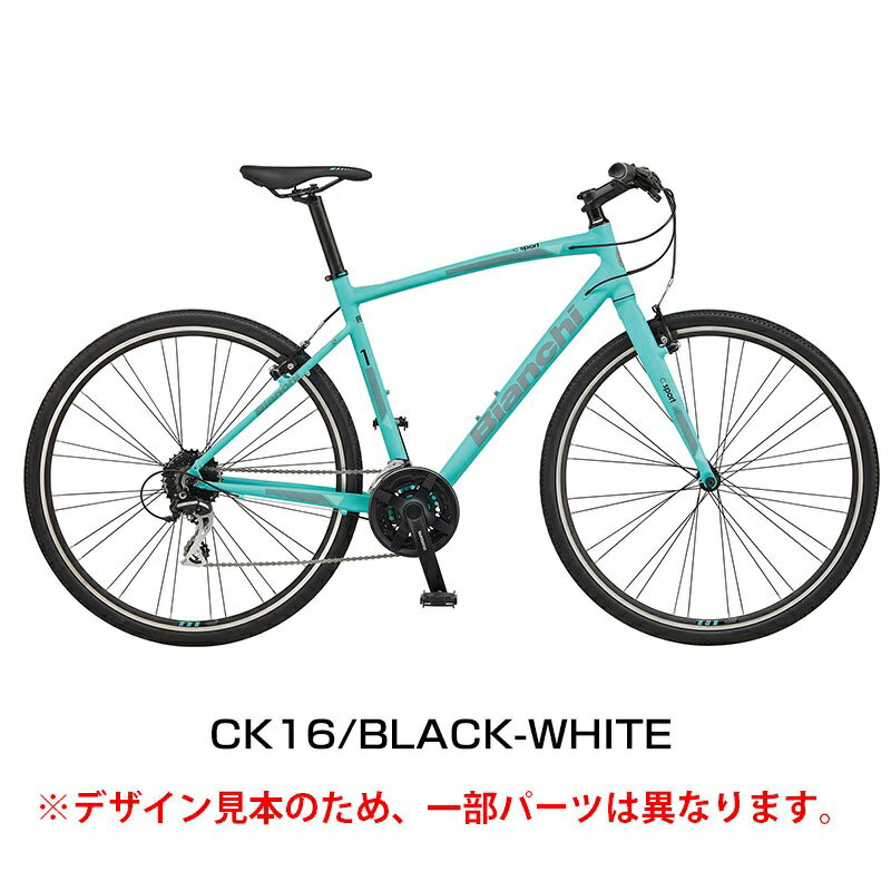 ビアンキ 2021年モデル C-SPORT 1（Cスポーツ1） CSPORT1 C.Sport1 C-SPORT1 Bianchi 在庫あり【輪行袋プレゼント】