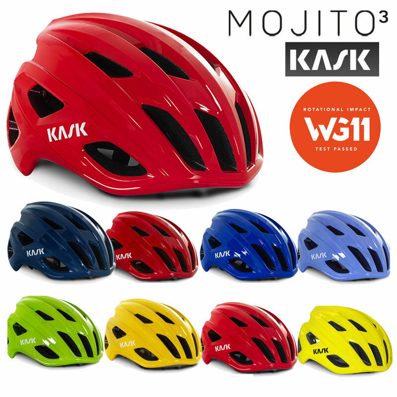 カスク MOJITO3（モヒートキューブ）Mojito3 （モヒート キューブ）限定カラー KASK