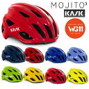 カスク MOJITO3(モヒートキューブ)Mojito3 (モヒート・キューブ)限定カラー KASK