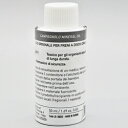 カンパニョーロ エカル ミネラルオイル 50ml LB-300XS Campagnolo Ekar