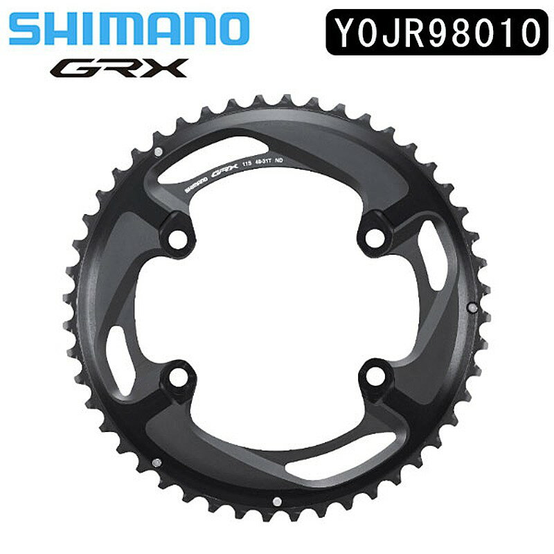 楽天市場】shimano チェーンリング 48tの通販 楽天市場】shimano チェーンリング 48tの通販
