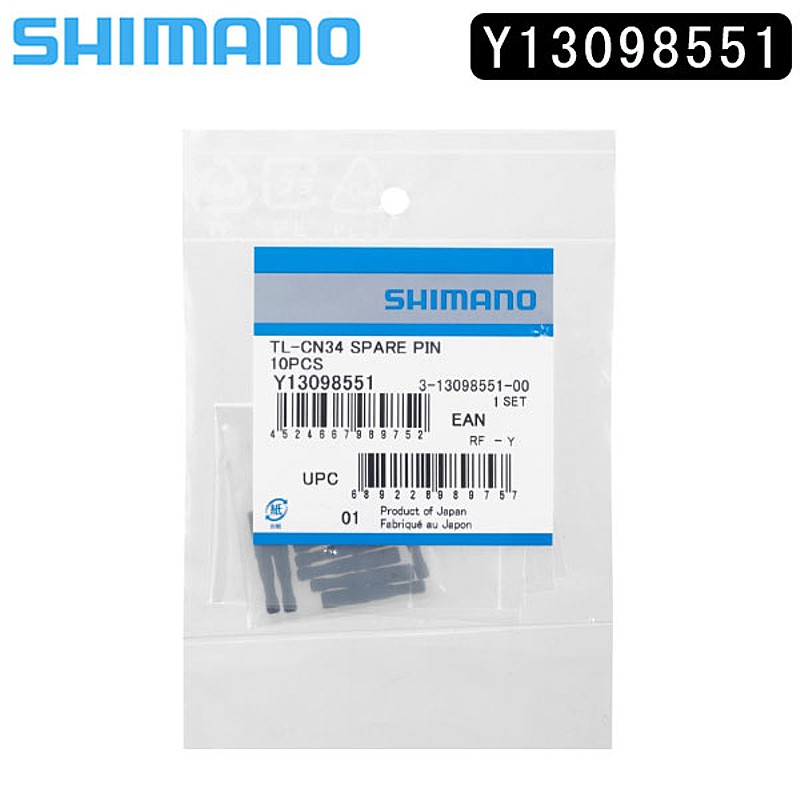 樂天商城 - シマノ スモールパーツ・補修部品 TL-CN34用 スペアピン（10本） Y13098551 SHIMANO