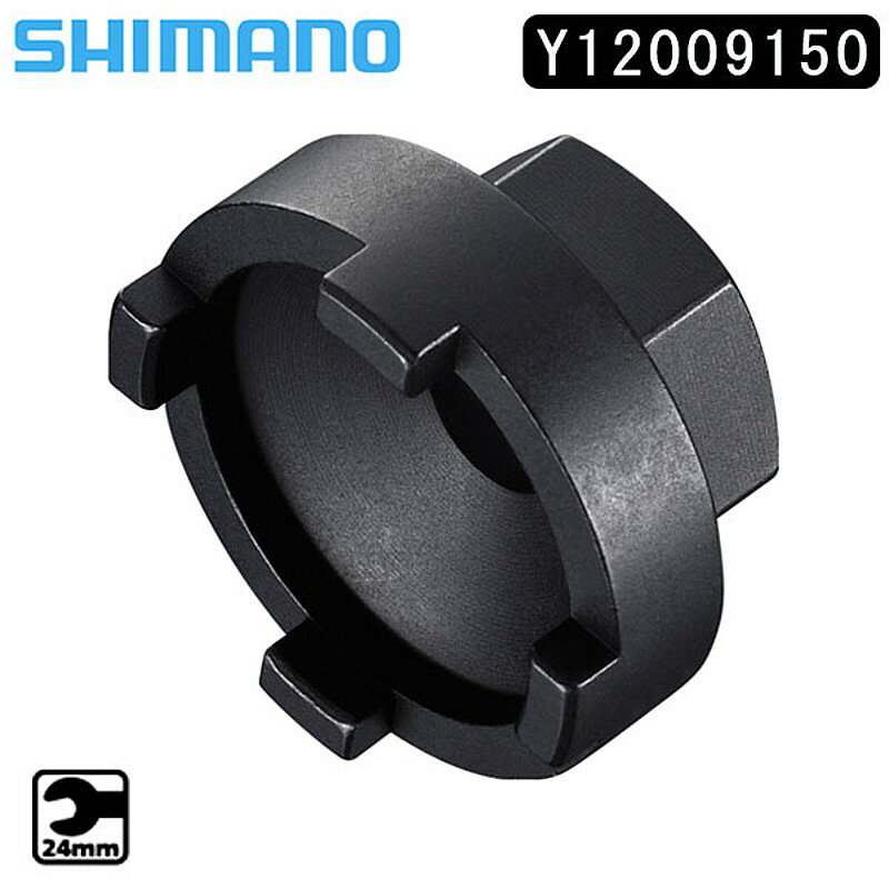 ޥ ⡼ѡġ佤 TL-FW45 BMX ե꡼ۥ빩 Y12009150 SHIMANO