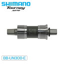 シマノ BB-UN300-E スクエアタイプ ボトムブラケット BBUN300 SHIMANO