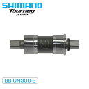 シマノ BB-UN300-E スクエアタイプ ボトムブラケット BBUN300 SHIMANO 即納 土日祝も出荷