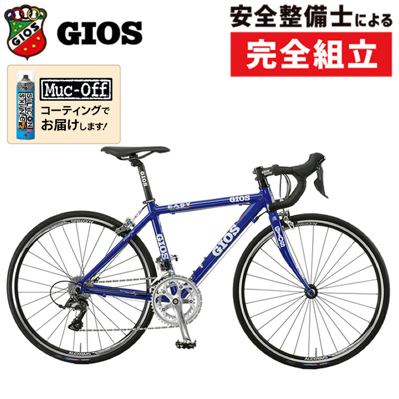 Go to 楽天市場 ( online shop : Japan )