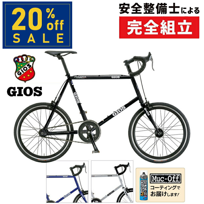 Go to 楽天市場 ( online shop : Japan )