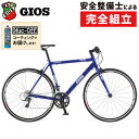 Go to 楽天市場 ( online shop : Japan )