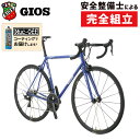 Go to 楽天市場 ( online shop : Japan )