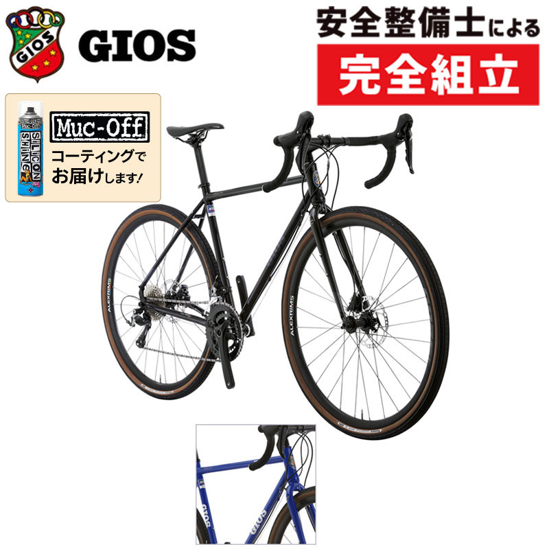 楽天市場】grx 400の通販 楽天市場】grx 400の通販
