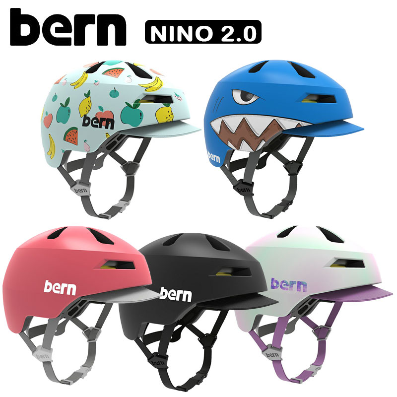 バーン NINO 2.0（ニノ2.0） bern