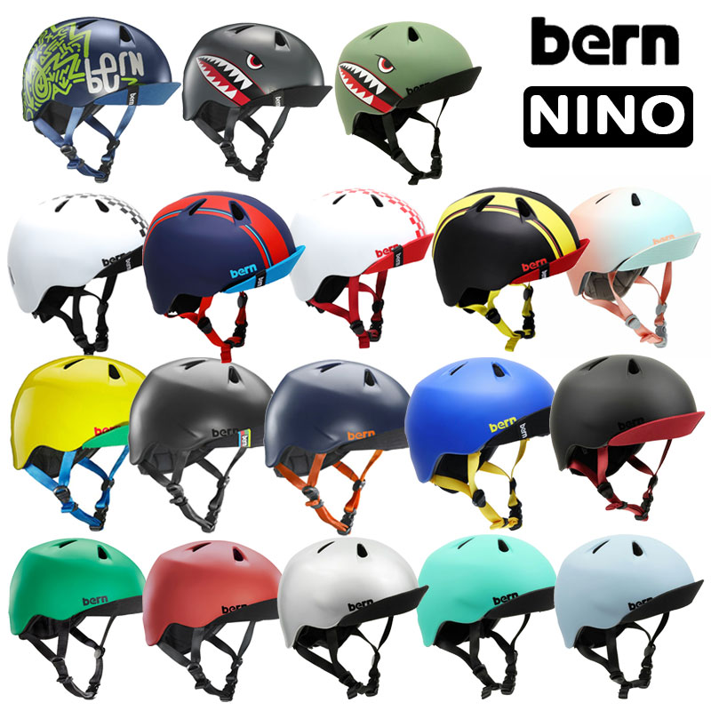 バーン NINO （ニノ）子供用ヘルメット 対象年齢：2～6歳 BE-VJBM bern