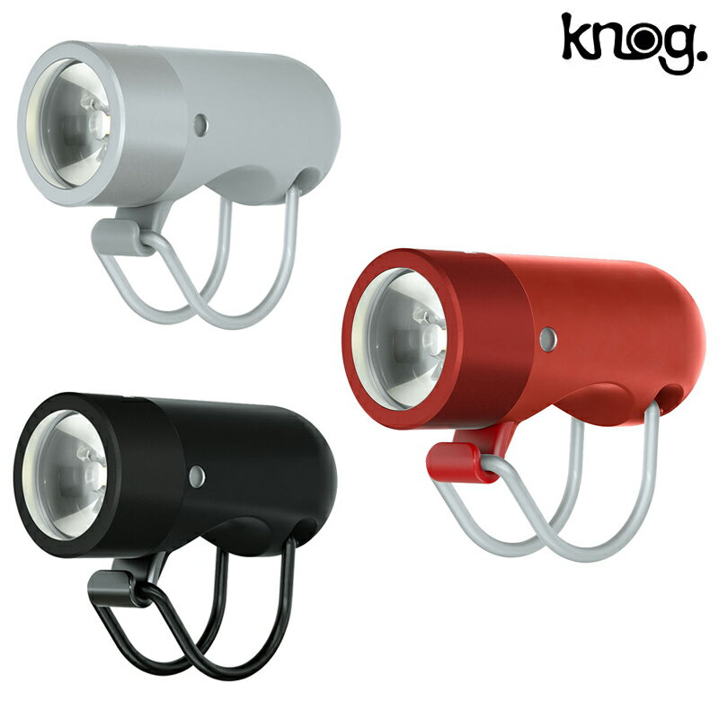 ノグ PLUGGER FRONT (プラガー)フロントライト 充電式 350ルーメン knog 土日祝も営業 あす楽 送料無料 ヘッドライト ロードバイク通販格安セール情報 楽天 通販