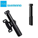シマノプロ ミニポンプパフォーマンスXS SHIMANO PRO