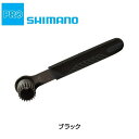 シマノプロ カートリッジBBリムーバー シマノ用 SHIMANO PRO
