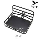 ターン Option parts TRANSPORTEUR RACK （トランスポーターラック） TERN 即納 土日祝も出荷 送料無料