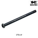 P[V[GkV[ HEX THROUGH AXLE iwbNX^CvX[ANXjSHIMANO E-THRU 161mmV[g KQR09 KCNC