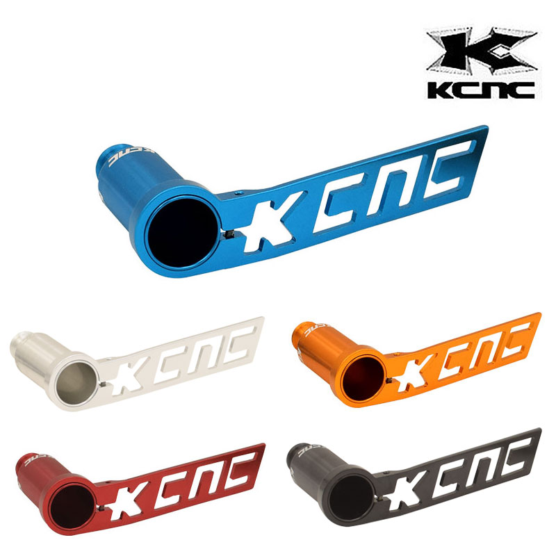 ̥ REAR DERAILLEUR GUARD KIT ʥǥ졼顼ɥåȡ KCNC