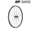 DT XM 1700 SPLINE XM1700ץ饤˥ꥢۥ 塼֥쥹 㡼 ǥ֥졼 29er DT SWISS