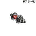 DTXCX 240EXP ROAD Anu 5/130mm XXDR DT SWISS