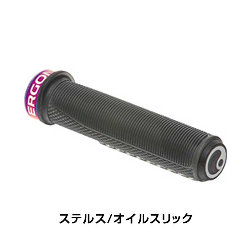 エルゴン GFR1 FACTORY （GFR1ファクトリー） ergon 2