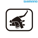 シマノ スモールパーツ・補修部品 ST-R2000 メインレバーUT L Y0CN98010 SHIMANO
