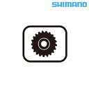 シマノ スモールパーツ・補修部品 CS-HG700-11 23T E Y1WX23000 SHIMANO