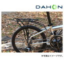 ダホン Option parts ADJUSTABLE REAR RACK （アジャスタブルリアラック） DAHON