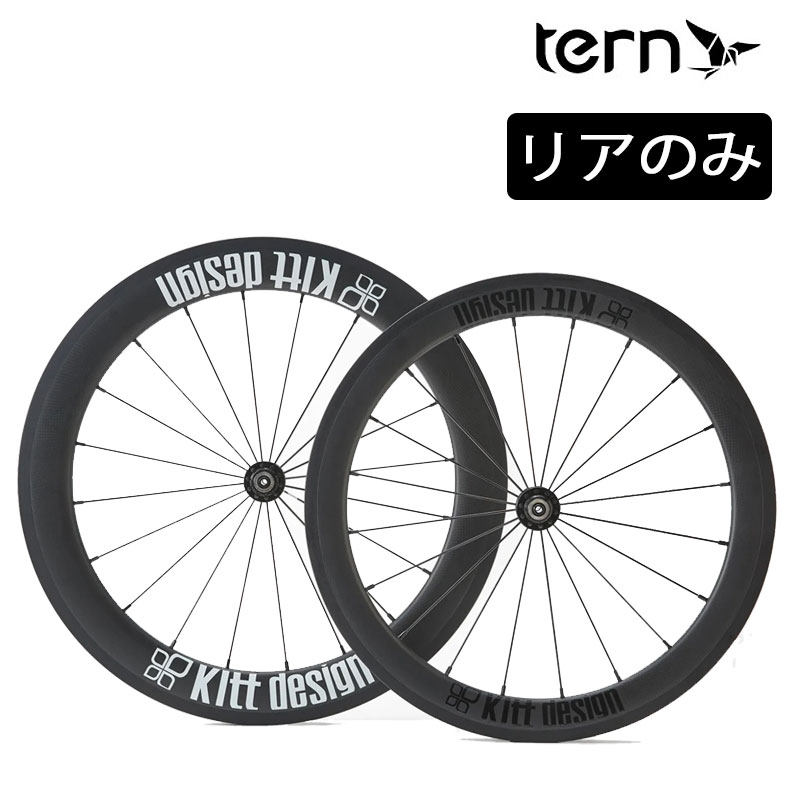楽天市場】406(ホイール|自転車用パーツ):自転車 楽天市場】406(ホイール|自転車用パーツ):自転車