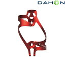 ダホン Option parts DOUBLE-SIDE BOTTLE CAGE （ダブルサイドボトルケージ） DAHON