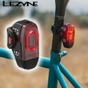 レザイン KTV PRO ALERT DRIVE （KTVプロアラートドライブ）リア 充電式 75ルーメン LEZYNE 即納 土日祝も出荷 送料無料