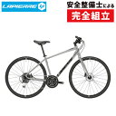 ラピエール 2021年モデル SHAPER 2.0 DISC（シェイパー2.0ディスク） LAPIERRE