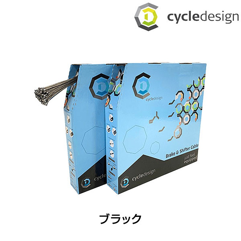 cycledesign（サイクルデザイン） SHIFT OUTER WIRE （シフトアウターワイヤー） シフトワイヤー 消耗品 ワイヤー類