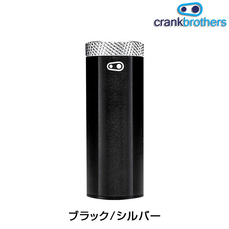 crankbrothers（クランクブラザーズ） CIGAR （シガー）マルチツール[その他][一般工具]