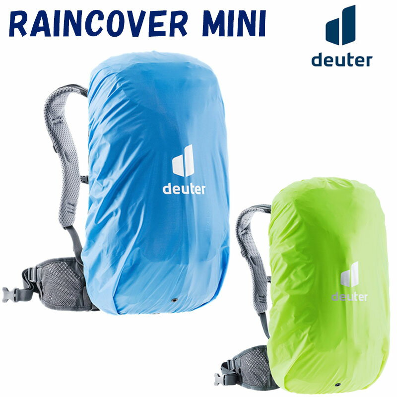 deuterihC^[j RAINCOVER MINIiCJo[~jj[gɂE][]ԃobO]