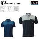 パールイズミ シティライドタウンポロ 332-B PEARL IZUMI