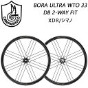 Jpj[ BORA ULTRA WTO 33 DB 2-WAY FITi{[EgWTO33DB2EFCtBbgjOZbgzC[ V}m XDR Campagnolo