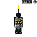 マックオフ DRY LUBE(ドライルブ)50ml MUC-OFF