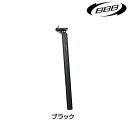 ビービービー BSP-15 TOP POST 400 (トップポスト400) BBB