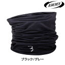秋冬サイクルウェアセール!BBB(ビービービー) コンフォートネック BBW-297