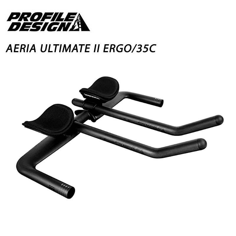 PROFILE DESIGN（プロファイルデザイン） AERIA ULTIMATE II ERGO/35C （アエリアアルティメイト2エルゴ/35C）ステム付[31.8mm][エアロハンドルバー]