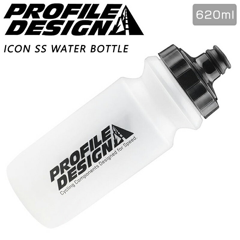 プロファイルデザイン ICON SS WATER BOTTLE （アイコンSSウォーターボトル）容量:620ml PROFILE DESIG..