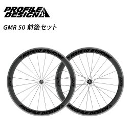 PROFILE DESIGN（プロファイルデザイン） GMR 50 前後セットホイール クリンチャー チューブレスレディ シマノ[前・後セット][チューブレス対応]