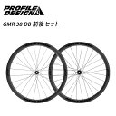 PROFILE DESIGN(プロファイルデザイン) GMR 38 DB 前後セットホイール クリンチャー チューブレスレディ センターロック シマノ[前・後セ...
