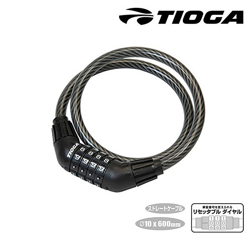 TIOGAi^CIKj COMBINATION LOCK iRrl[VbNj600mm[_CbN][C[E`F[]