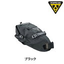 TOPEAK（トピーク） BACK LOADER （バックローダー） コンパクトサイズ サドルバッグ